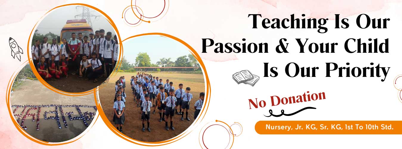 Nirmal English Medium School