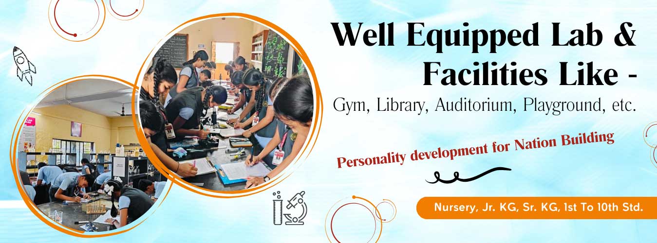 Nirmal English Medium School